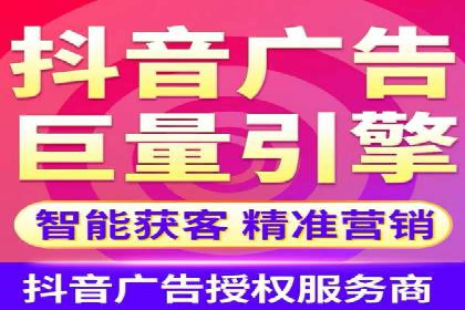某电商平台的SEM运营托管全记录