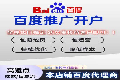 信息流广告代理助力企业实现数字化转型的案例