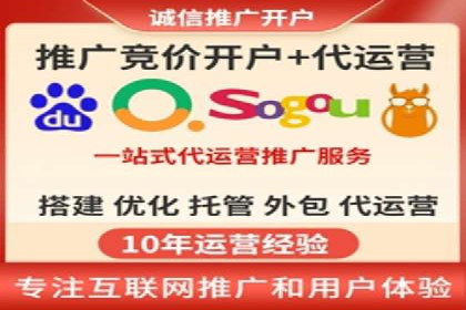 深度解析：百度广告投放的关键词策略